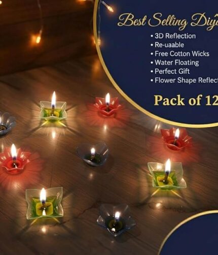 3d Reflection Diya (Set of 12)